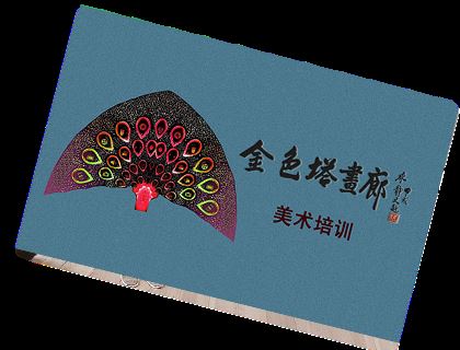 网站品牌